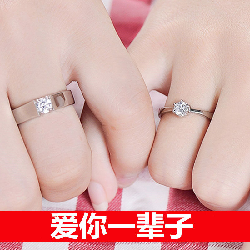 Bague mixte en Alliage argent plaque plaque or - Ref 3088590 Image 3