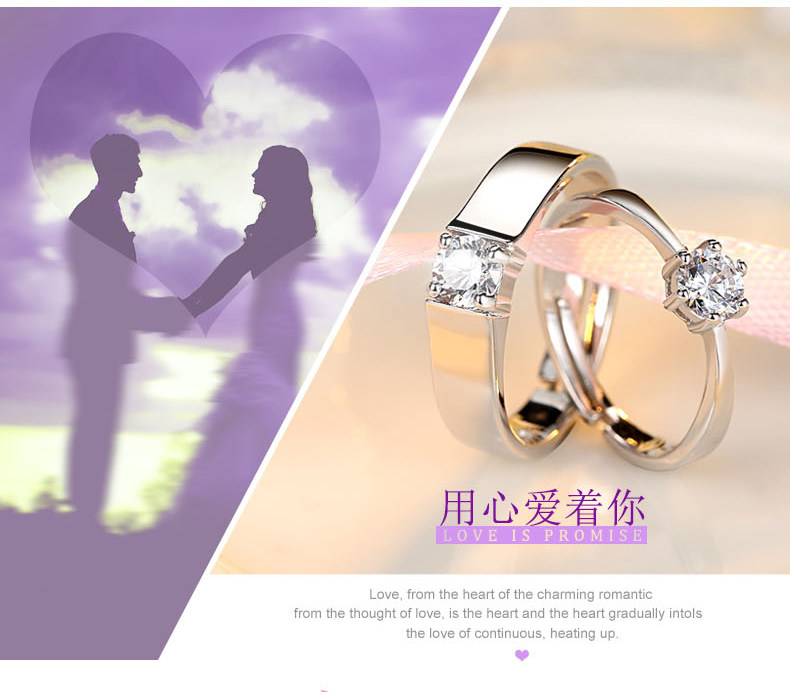 Bague mixte en Alliage argent plaque plaque or - Ref 3088590 Image 8