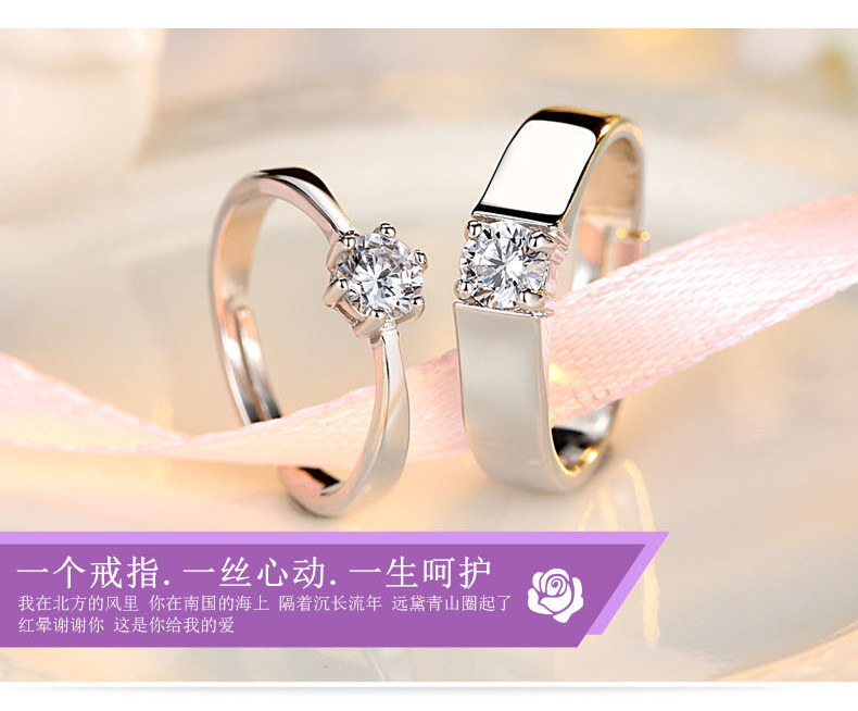 Bague mixte en Alliage argent plaque plaque or - Ref 3088590 Image 14