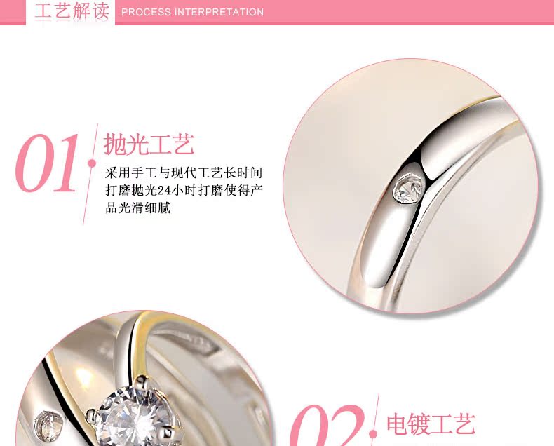 Nhẫn đôi nam nữ một cặp chữ trên nhẫn Nhật Bản và Hàn Quốc mô phỏng nhẫn kim cương Quà tặng giáng sinh cho bạn gái nhẫn doji