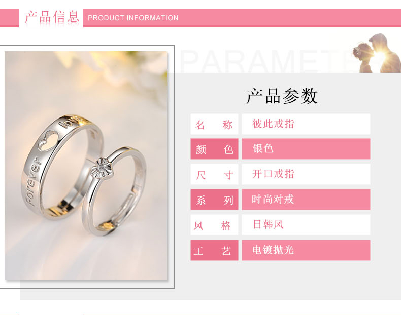 Cặp vợ chồng nhẫn đỏ đôi nam nữ nhẫn cưới Nhật Bản và Hàn Quốc đơn giản cặp đôi sinh viên Quà tặng giáng sinh cho bạn gái nhẫn nam đẹp