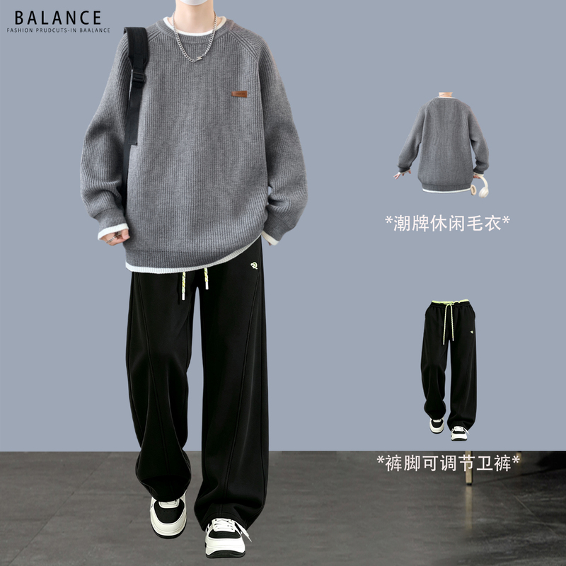 New Autumn Round-Neck Sweater for Teenagers, Trendy and Stylish Lazy Style Knitwear for Cool and Handsome Outfits for Middle and High School Students New Autumn Round-Neck Sweater for Teenagers, Trendy and Stylish Lazy Style Knitwear for Cool and Handsome Outfits for Middle and High School Students