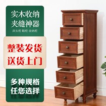 Nightstand Cheap solid wood Special price Multi-function cabinet locker Small bedroom small apartment type High small shelf