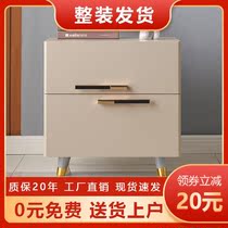 Free installation bedside table 50 small simple modern small bedroom household bed cabinet Bedside cabinet Net red storage cabinet