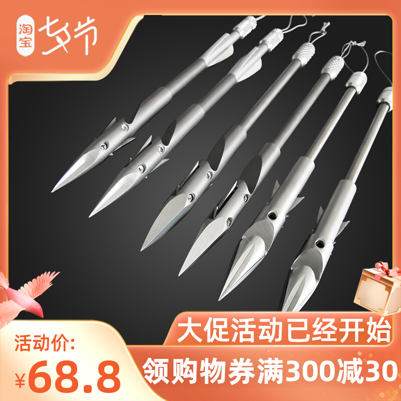 Small Road Fish Darting Fish Darts Slomersault Shot Fish Fish Scale Deep Water Dart Mitsubishi Flying Shark Dart Shooter High Precision