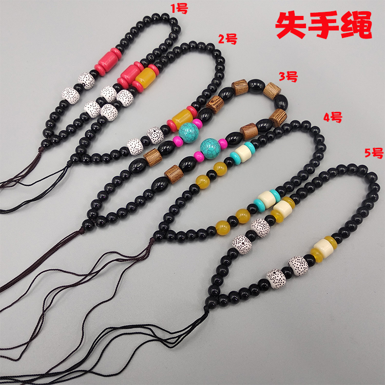 Slingshot missed rope play hand piece lanyard slingshot rope pendant multi-functional slingshot hand rope chicken wing wood off-hand rope