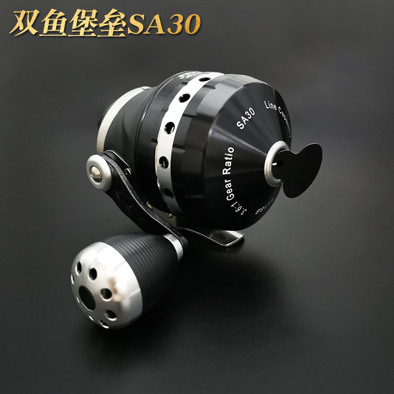 Double Fish Fortress Fish Dart Launcher Fish Wheels Slingshot Fish Wheels Metal Fishing Wheel God Instrumental Kit SA30