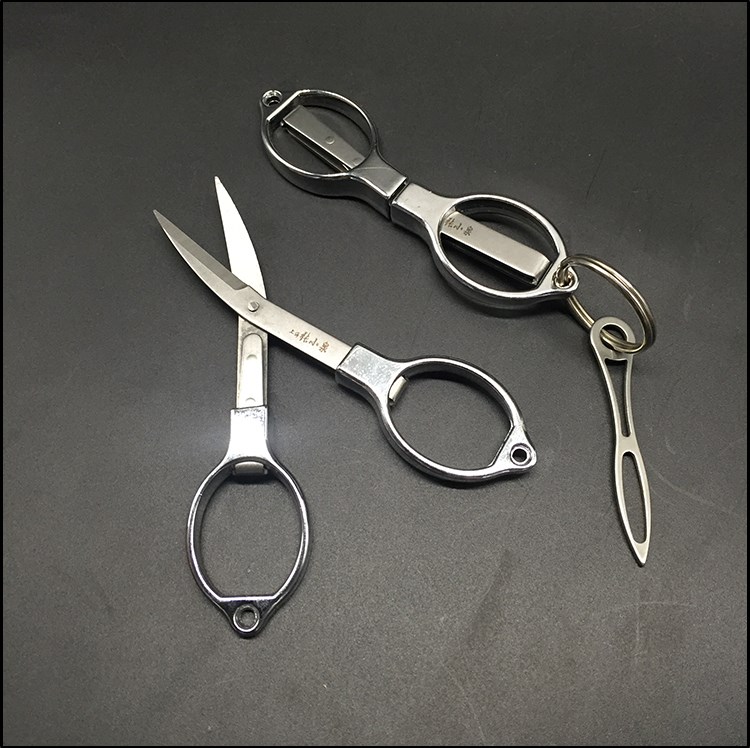 Folding scissors Portable portable multi-function mini household small thread cutter exquisite fishing stainless steel Wang Wuchuan