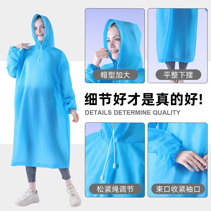 Pullover Style Adult Universal Disposable Thickened Frosted Portable Raincoat for Hiking, Trekking, Concerts, Fishing, 150g