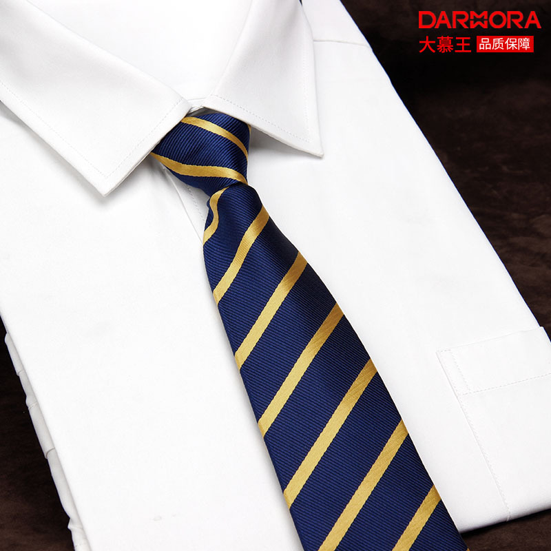 [Includes Tie] Didi Taxi Driver Compliance White Shirt Tie Business Formal Wear Suit White Shirt for Men