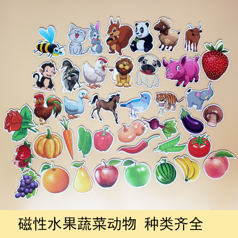 Cartoon Fruit Animal Vegetable Suit Magnetic Patch Teacher Teaching Aids Peach Grape Pears Watermelon Magnetic fridge sticker