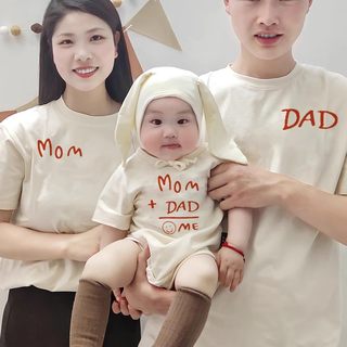 拍照亲子装T恤2025夏季新款一家三口四口婴儿满月百天周岁全家福