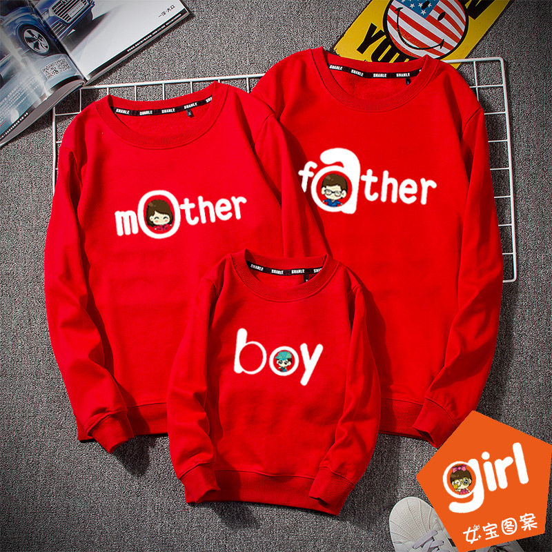 Pro-Child Fashion Spring and Autumn Festival 2022 New wave Mother and son Women's clothing The high-end family of a three-mouth fashion Fashion Fried Street