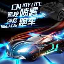 Cross-border childrens remote control ramp sports car spray drift convertible sports car electric toy charging competitive racing car