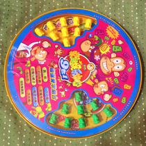 Checkers nine-in-one checkers flying chess game educational toys board games chess home childrens toys