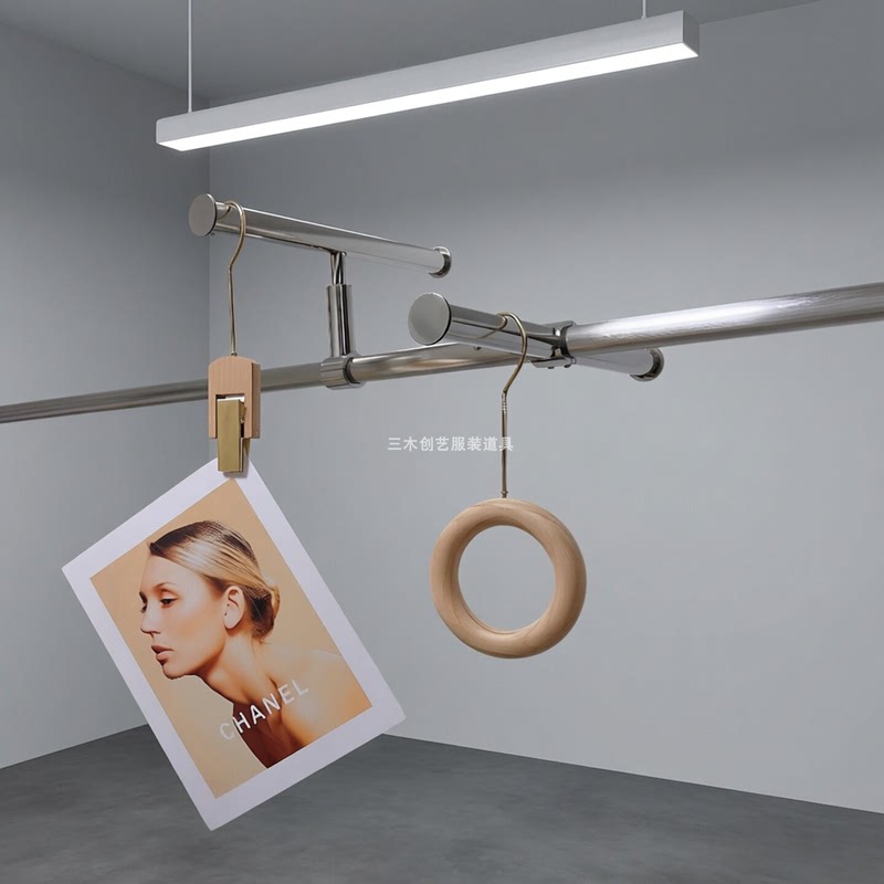 Clothing Store Display Rack Accessories: Stainless Steel Movable Hook and Rod with Snap-On Hooks for Front-Facing Garment Display