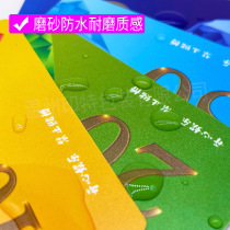 Chips Coins Chips Cards Mahjong Gallery Chips Cards Waterproof Pvc Chips Cards