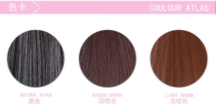 Perruque Long cheveux raides - Ref 2608929 Image 12