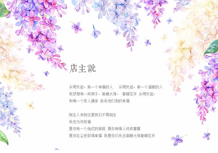 Perruque Long cheveux raides - Ref 2608929 Image 10