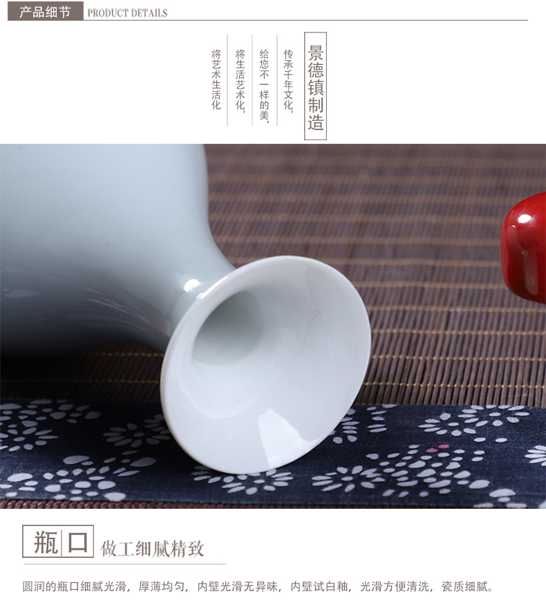 An empty bottle of jingdezhen ceramics a kilo have the antique white little hip household seal wine equipment installed a gift gift boxes