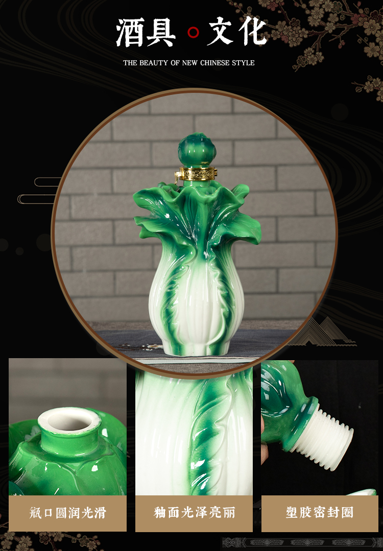 An empty bottle of jingdezhen ceramic 1/3/5/10 jins decorative furnishing articles best gain the best seal wine nice hip flask