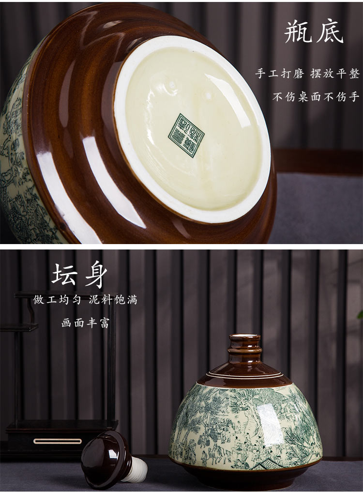 Bottle is empty bottles of jingdezhen ceramic 1/3/5 jin household seal retro hip furnishing articles wine jar