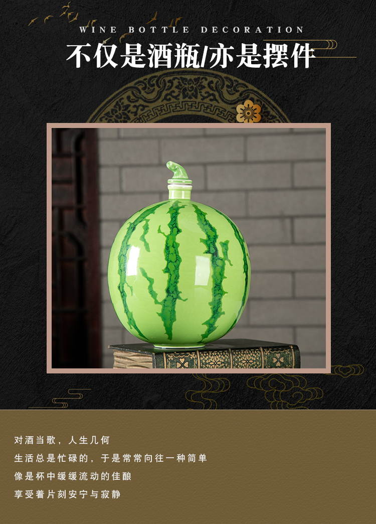 Empty wine bottle 1/3 place jingdezhen ceramic seal jin colored enamel creative process watermelon wine liquor jugs