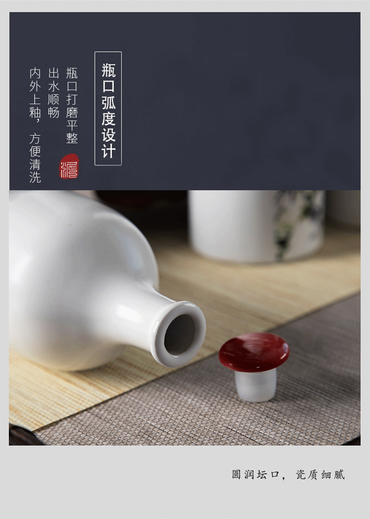 An empty bottle wine suits for of jingdezhen ceramics household sealing glass flagon of new Chinese style gifts gift boxes