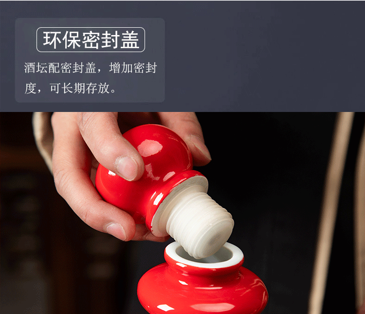 Wine suits for Chinese style household jingdezhen ceramics seal three catties Chinese red Wine bottle with Wine glasses