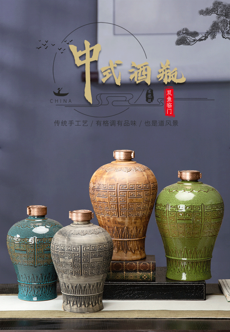 Bottle is empty bottles of jingdezhen ceramic household hoard sealing mercifully wine canned wine vintage wine jar 5/10 kg