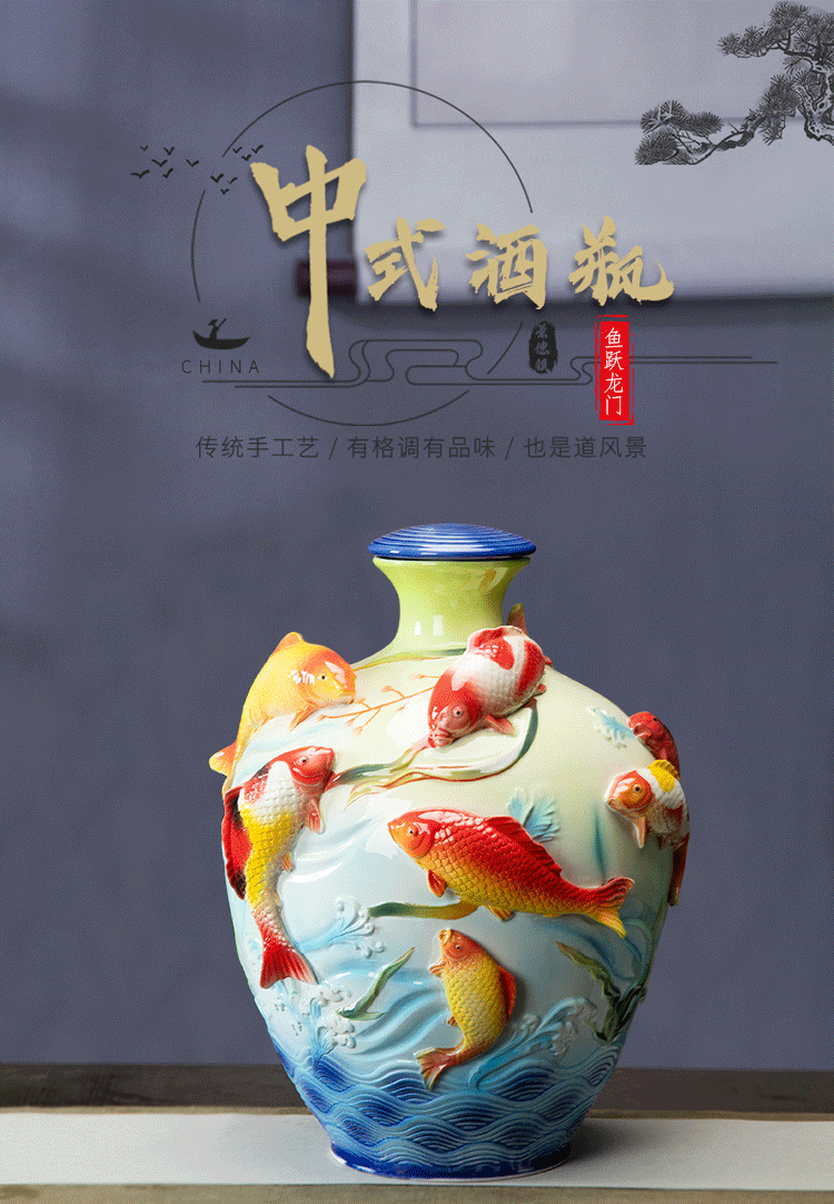 Jingdezhen ceramic household seal wine jar 20 jins in the process of creative leap it bottle furnishing articles