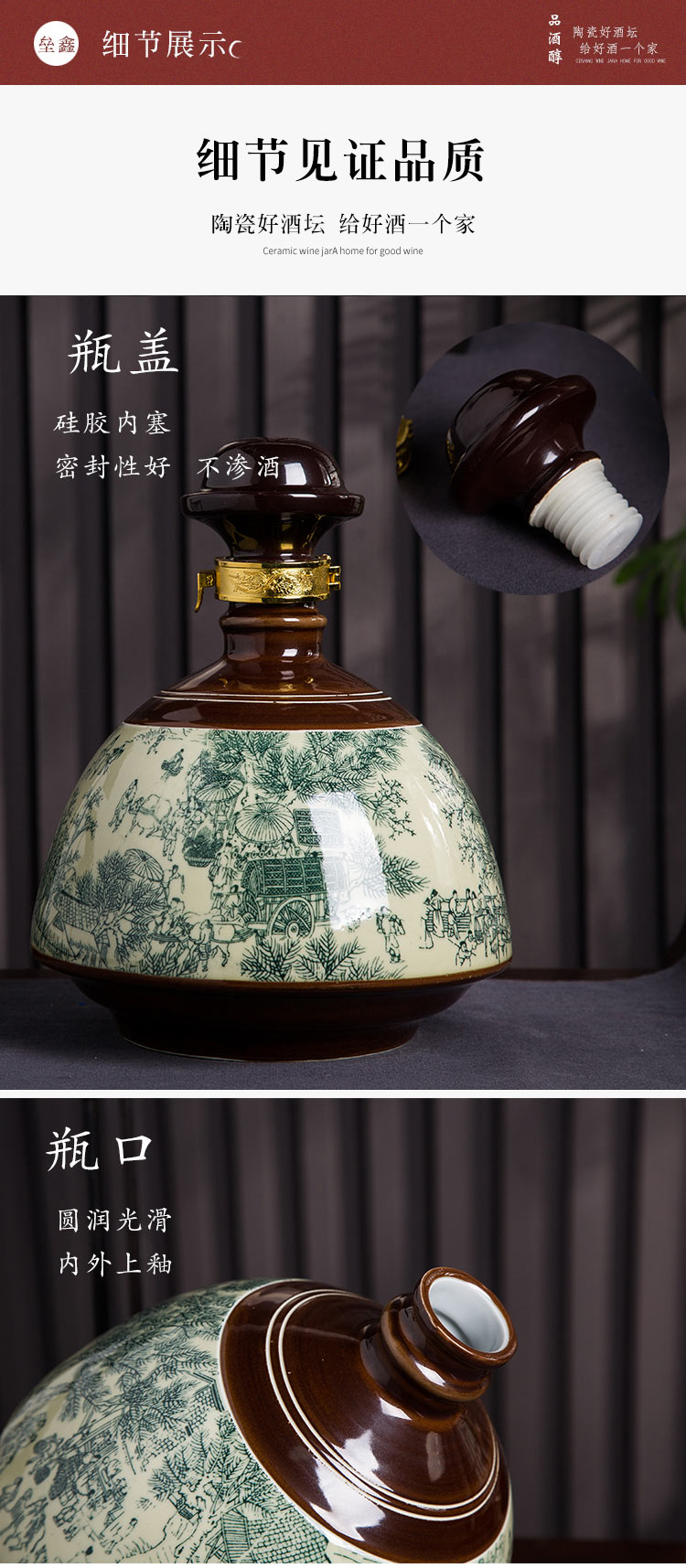 Bottle is empty bottles of jingdezhen ceramic 1/3/5 jin household seal retro hip furnishing articles wine jar