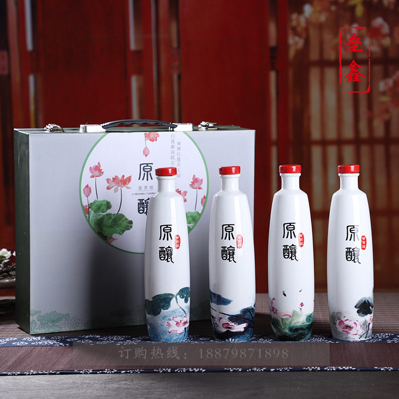 Empty wine bottle Jingdezhen ceramic household seal with gift box gift retro Chinese lotus 1 pound liquor can