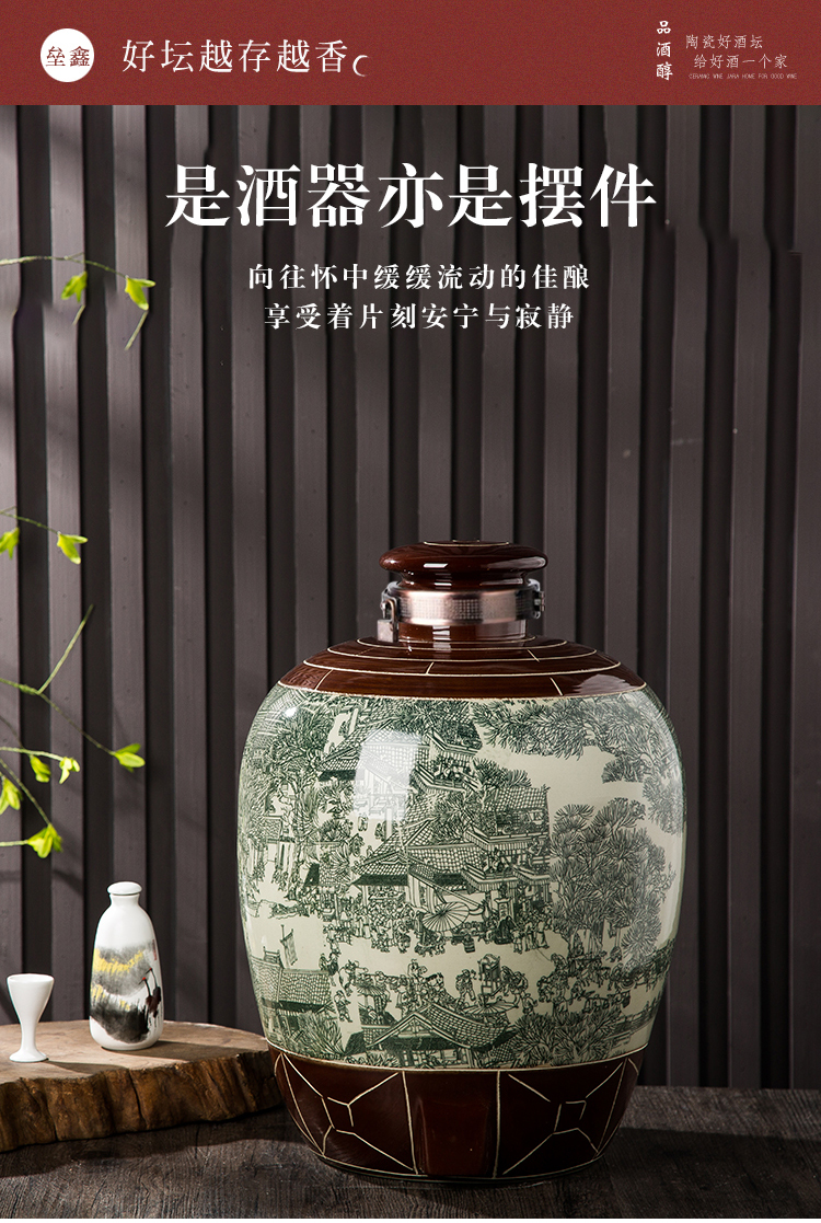 Jingdezhen ceramic wine wine jar cylinder (50 kg/pack household seal bottle wine bottle wine