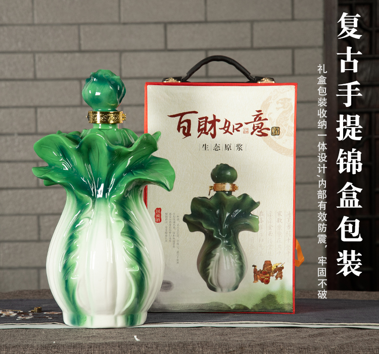 An empty bottle of jingdezhen ceramic 1/3/5/10 jins decorative furnishing articles best gain the best seal wine nice hip flask