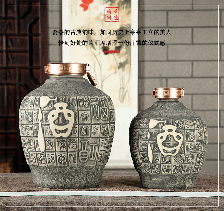 An empty bottle of jingdezhen ceramic household hoard seal 5/10 jin storing wine utensils mercifully wine jar hip flask