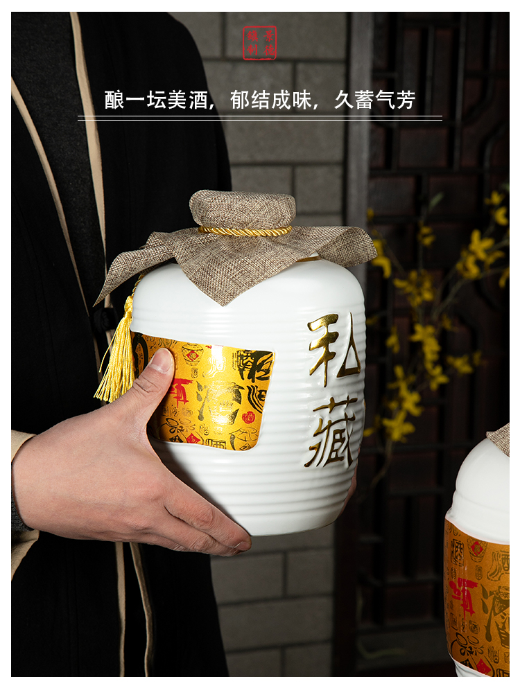 Jingdezhen ceramic bottle is empty bottle 1/2/3/5/10 with household pot small jar sealing liquor jugs