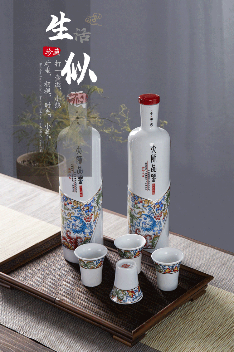 An empty bottle wine suits for of jingdezhen ceramics household sealing glass flagon of new Chinese style gifts gift boxes