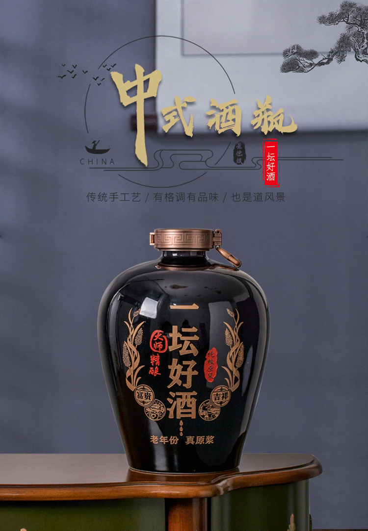 Jingdezhen ceramic jar thickening aged 10 jins to household seal an empty bottle mercifully wine Chinese hip flask