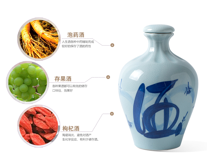 An empty bottle of jingdezhen ceramic household seal 1 catty creative Chinese wine bottle wine canned white wine utensils hip flask