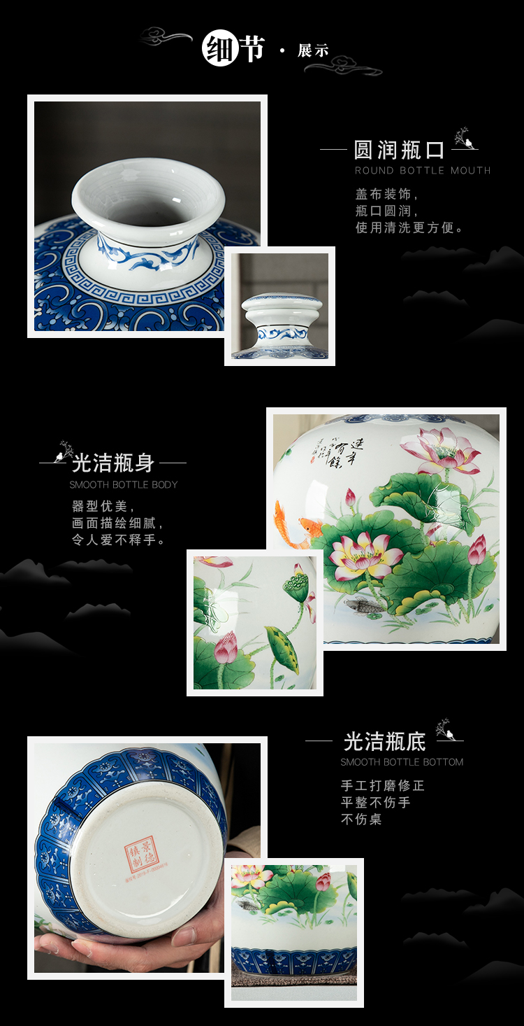 Jingdezhen ceramic jar 1/2/3/5/10 jin an empty bottle seal has successively more than hip mercifully wine