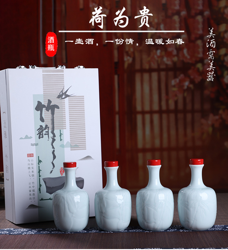 The Empty wine bottles of jingdezhen ceramic household hoard 1 catty seal wine liquor hip flask wine storage appliances gift