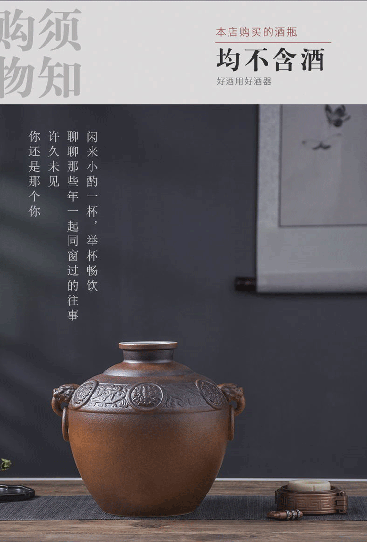 The Empty jar household seal 5 jins of jingdezhen ceramics with special instruments mercifully wine jar jar of wine bottles