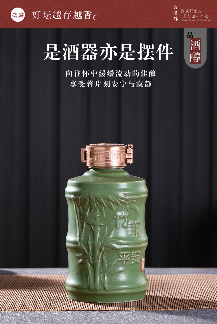 Bottle is empty bottles of jingdezhen ceramic household means safe sealing 1/3/5/10 jins to bamboo flagon wine jar