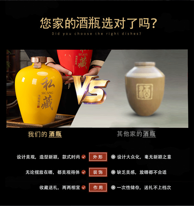 Jingdezhen ceramic jar household seal 3/5/10/20/30/50/100 kg bottle wine hip flask