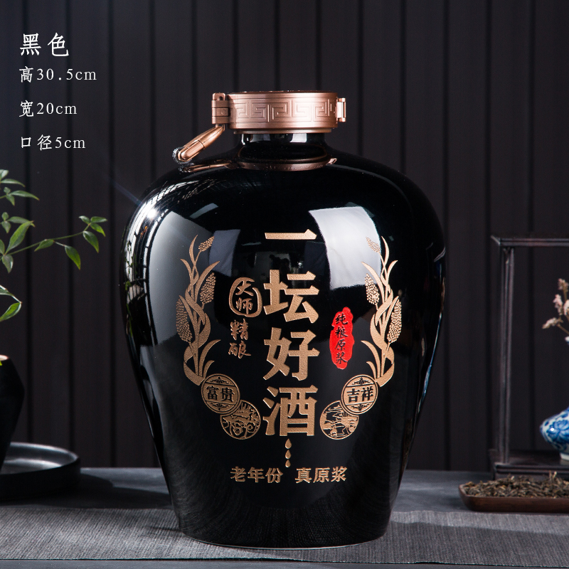 Jingdezhen ceramic jar thickening aged 10 jins to household seal an empty bottle mercifully wine Chinese hip flask