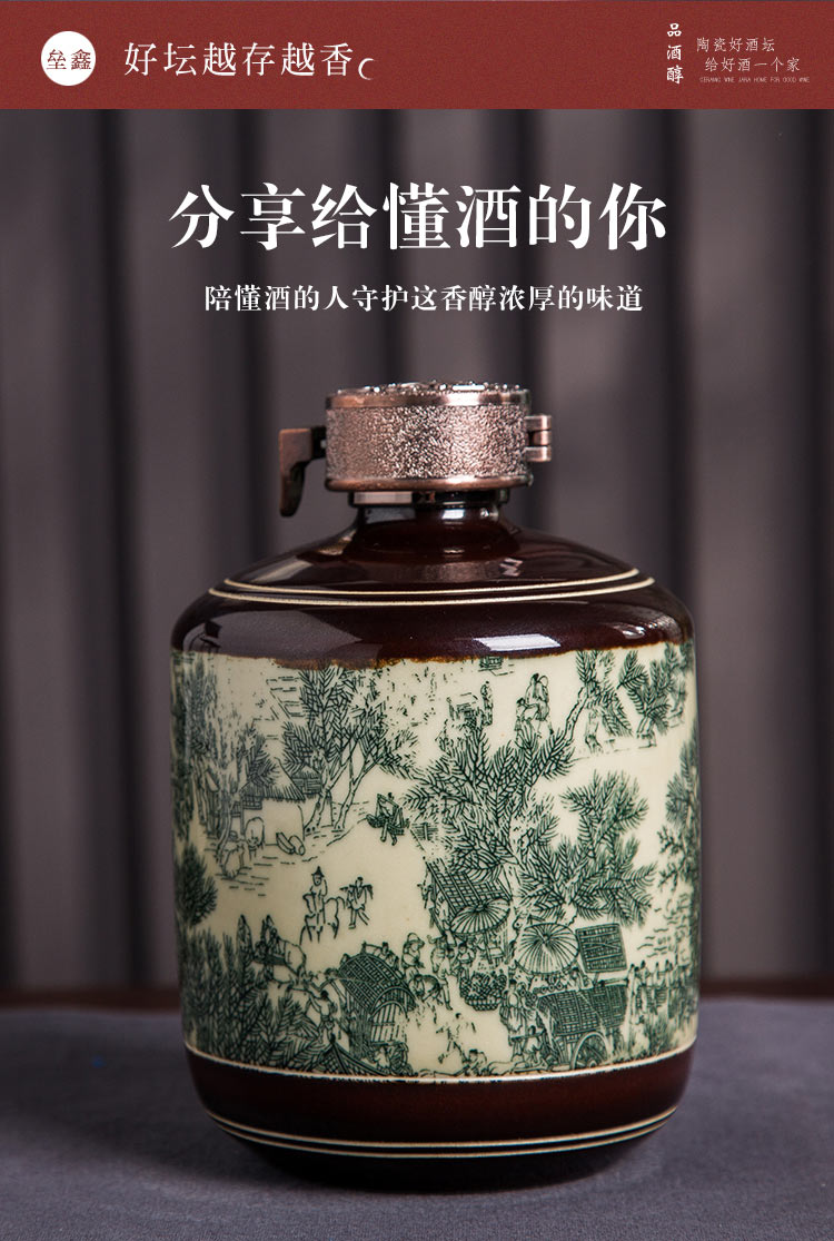 Bottle is empty bottles of jingdezhen ceramic 1/3/5 jin household seal retro hip furnishing articles wine jar