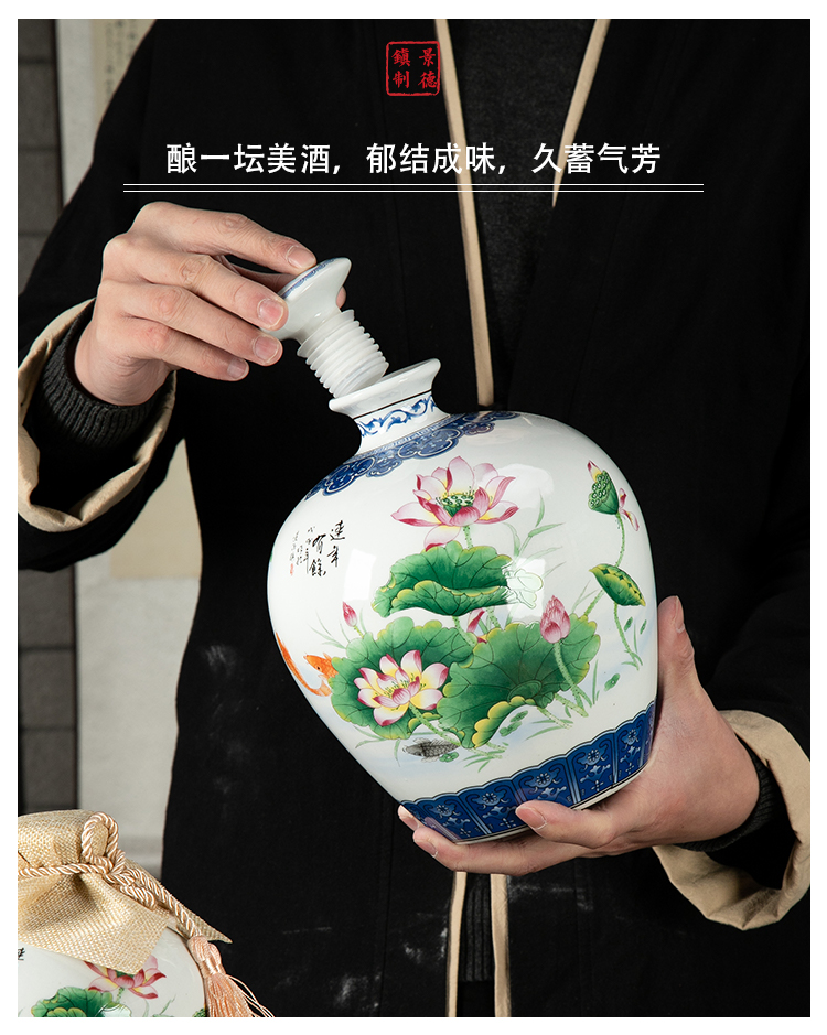 Jingdezhen ceramic jar 1/2/3/5/10 jin an empty bottle seal has successively more than hip mercifully wine