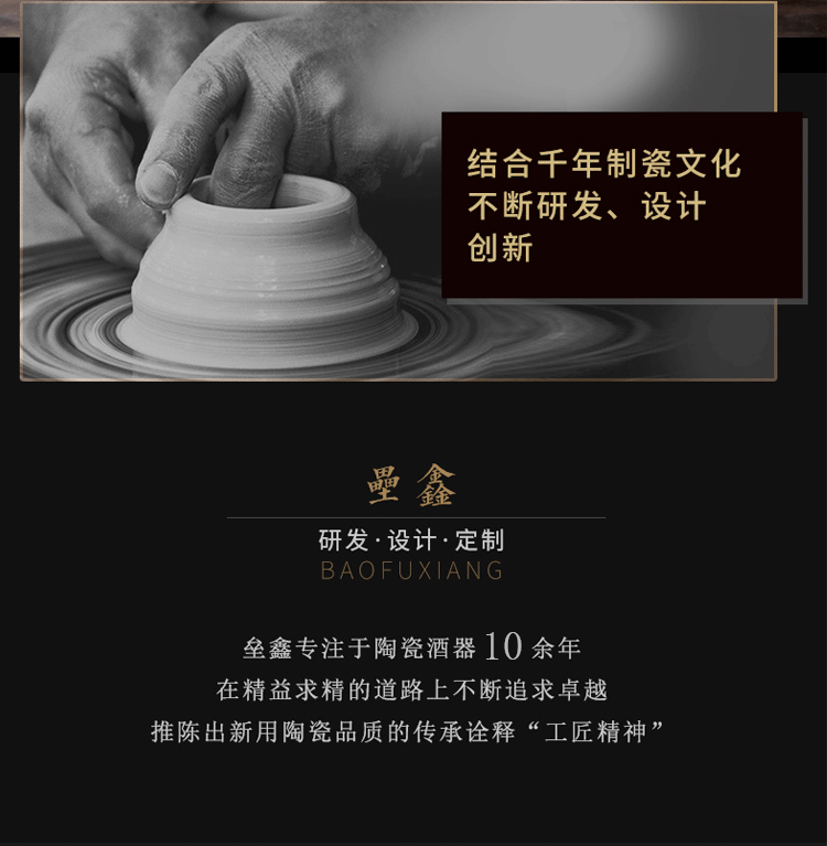 Jingdezhen ceramic jar thickening aged 10 jins to household seal an empty bottle mercifully wine Chinese hip flask