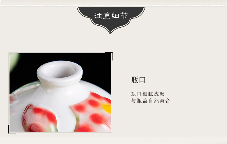 An empty bottle of jingdezhen ceramic fish home decorative furnishing articles lotus seal from year to year more hip flask 1 catty jugs